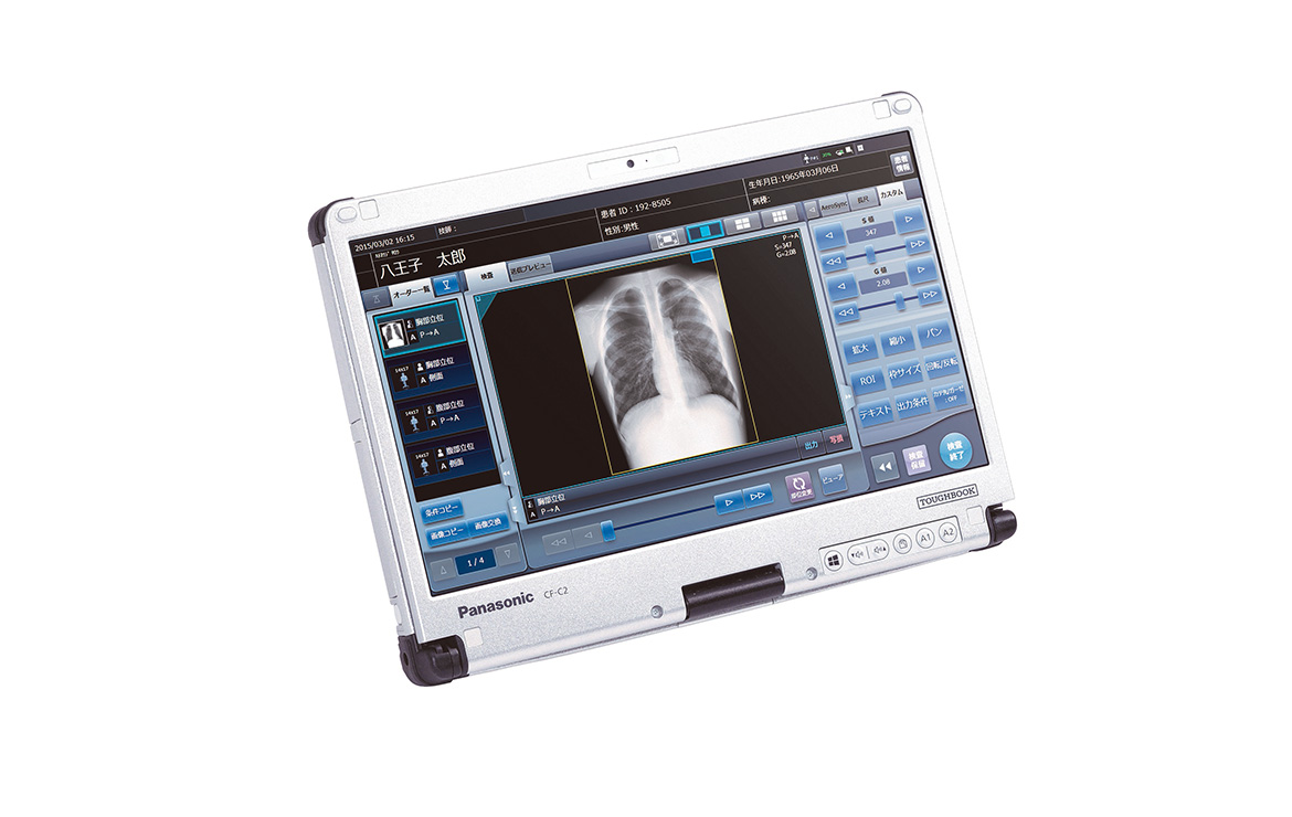 DR/CR console software developed for use by radiologists. It offers multi-functionality, customizability, and user-friendly operation.