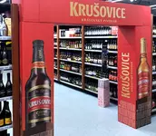 Арки с телескопической конструкцией